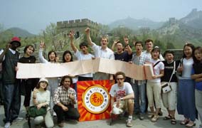 laowai campaign arrives at the great wall